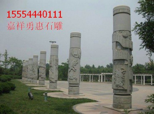 石雕文化柱121